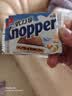 Knoppers优力享德国进口零食牛奶巧克力榛子威化饼干250g10片休闲零食 实拍图