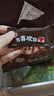 雀巢奇巧kitkat 威化黑巧克力456g 休闲零食礼包下午茶 巧克力礼盒装 实拍图