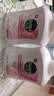 滴露（Dettol）洗手液抑菌消毒滋润500g+500g 补充装 儿童家庭护手替换装 实拍图