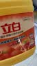 立白强效西柚小苏打洗洁精1kg家庭实惠装A类食品用去油不伤手随机发货 实拍图