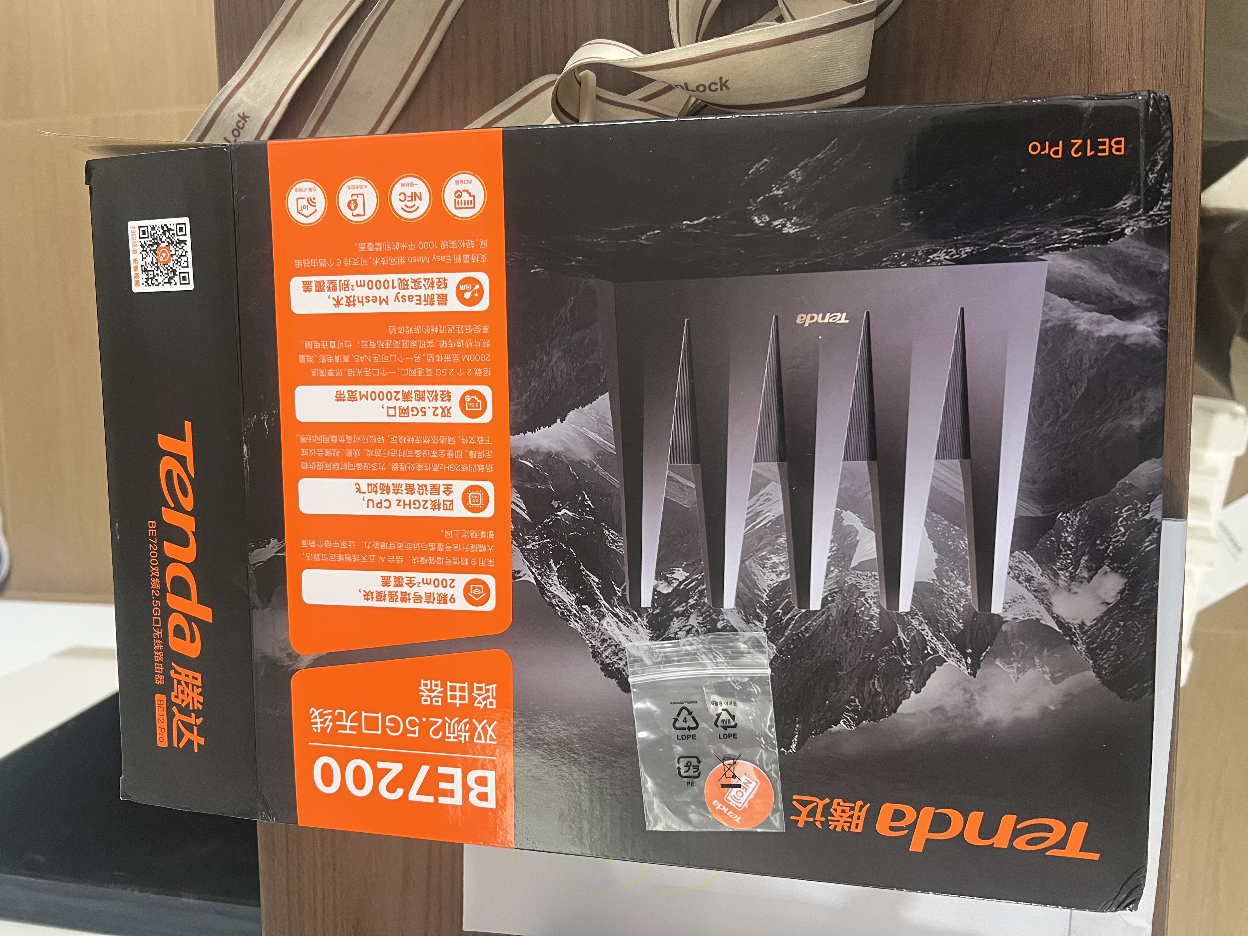 Tenda腾达路由器WiFi7【泰山BE7200 Ultra】千兆穿墙王信号放大器增强无线家用电竞立式BE12 Pro 实拍图