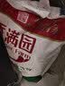 香满园 面粉 中筋粉 美味富强小麦粉 10斤 包子饺子馒头饼手擀面 实拍图