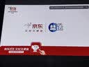 极米（XGIMI）Z6X 第五代 高亮版升级 700CVIA 轻薄智能家用投影仪办公会议无线投屏 1080P家庭影院 国家补贴 实拍图