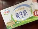 伊利【新鲜日期】纯牛奶250ml*24盒 3.3g优质乳蛋白早餐奶 8-10月 实拍图