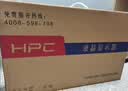 HPC32英寸家用办公电脑显示器高清三面微边框 99%sRGB广色域 HDMI 1080P台式电脑显示屏幕 H321X 实拍图