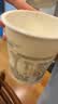 4.0娟姗有机纯牛奶 200mL*24 200mL*24瓶 实拍图