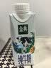 伊利金典双限定娟姗纯牛奶锡林郭勒250ml*12礼盒装3.8g蛋白质 实拍图