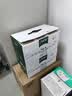 蒙牛特仑苏有机纯牛奶250mL*12盒 品质奶源 3.6g蛋白送礼礼盒 实拍图