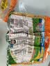 旺旺 仙贝 原味 400g 家庭装 休闲膨化食品饼干糕点小零食 实拍图