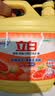 立白强效西柚小苏打洗洁精1kg家庭实惠装A类食品用去油不伤手随机发货 实拍图