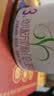 君乐宝【下单前联系客服验证】至臻A2 3段（12-36月龄）听装800g 实拍图