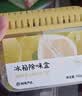 网易严选冰箱除味盒除味剂除臭剂活性炭食物防串味清新柚子3盒装 实拍图
