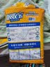 可靠（COCO）吸收宝成人护理垫XL10片(60*90cm)舒适防漏老年人隔尿垫产褥床垫 实拍图
