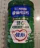 雀巢（Nestle）怡养健心鱼油中老年奶粉高钙0蔗糖700g*2送礼送长辈推荐 实拍图