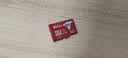 朗科（Netac）＆JOY联名款 32GB TF(MicroSD)存储卡 U1 C10 A1 P500系列 读速100MB/s行车记录仪＆安防监控摄像 实拍图
