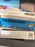 [可威] 磷酸奥司他韦颗粒15mg*10袋/盒 实拍图