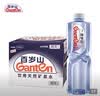 景田百岁山饮用天然矿泉水1.5L*12瓶 整箱装 大瓶运动补水健康 实拍图