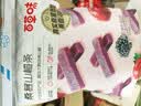 百草味桑葚山楂条408g山楂干片卷果丹皮蜜饯酸甜开胃办公休闲零食 实拍图