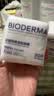 贝德玛（BIODERMA）【11.11现货】粉水敏感肌洗卸温和不伤肤卸妆水500ml*3 实拍图