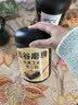 五谷磨房黑芝麻糊五黑粉无糖核桃芝麻黑豆粉代餐粉600g【买3赠搅拌杯】 实拍图