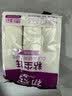 初舍（CHUSHE）粘毛器滚筒16cm替换纸9卷540撕宠物猫狗沾毛滚替换纸吸猫毛神器 实拍图
