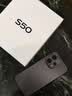 绿联适用vivo S60/S50钢化膜手机膜 全屏无白边超薄手感顺滑防指纹高清膜85471 实拍图