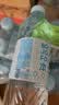 怡宝本优天然水包装饮用水555ml*12瓶 量贩装 实拍图