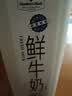 Member's Mark 鲜牛奶 全脂巴氏杀菌乳 2L 2L 实拍图