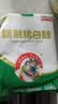 JING TANG京糖白糖 精制绵白糖508g【精制】中华老字号 烘焙冲饮烹饪冲调 实拍图