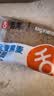 舌里黑麦全麦面包1kg0脂吐司粗粮早餐健身代餐休闲零食【京东真全麦】 实拍图