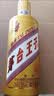 茅台 金王子 酱香型白酒 53度 500ml*6 整箱装 实拍图