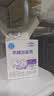 雀巢（Nestle）早哺加能恩 特殊医学用途婴儿母乳营养补充剂强化剂 72g（1g*72） 实拍图