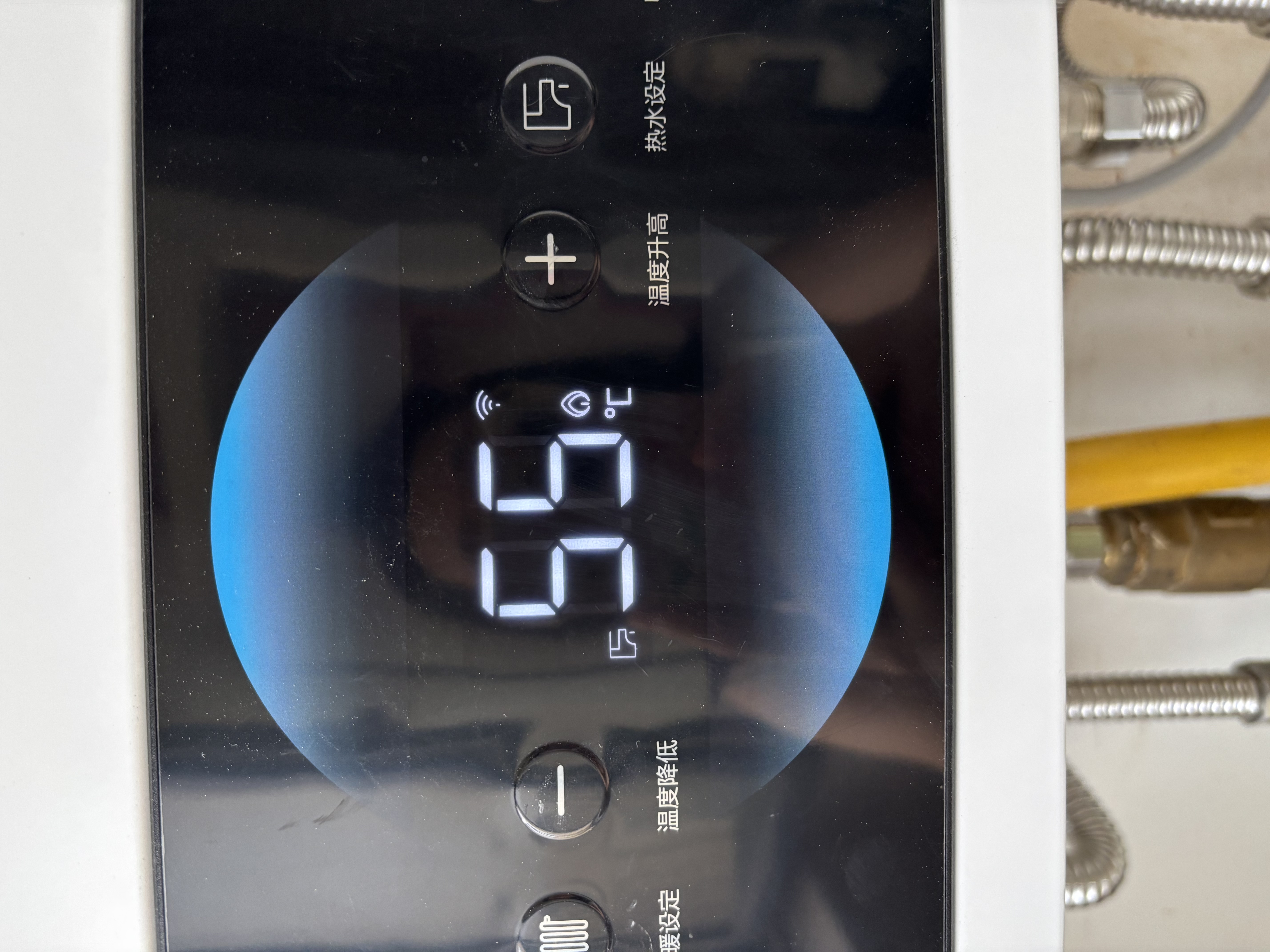 海尔（Haier）【冠军单品】壁挂炉天然气家用燃气壁挂炉采暖炉供暖暖气片地暖锅炉热水器壁挂炉海尔出品统帅 【全民爆款】26KW三变频大水量-LC1S 实拍图