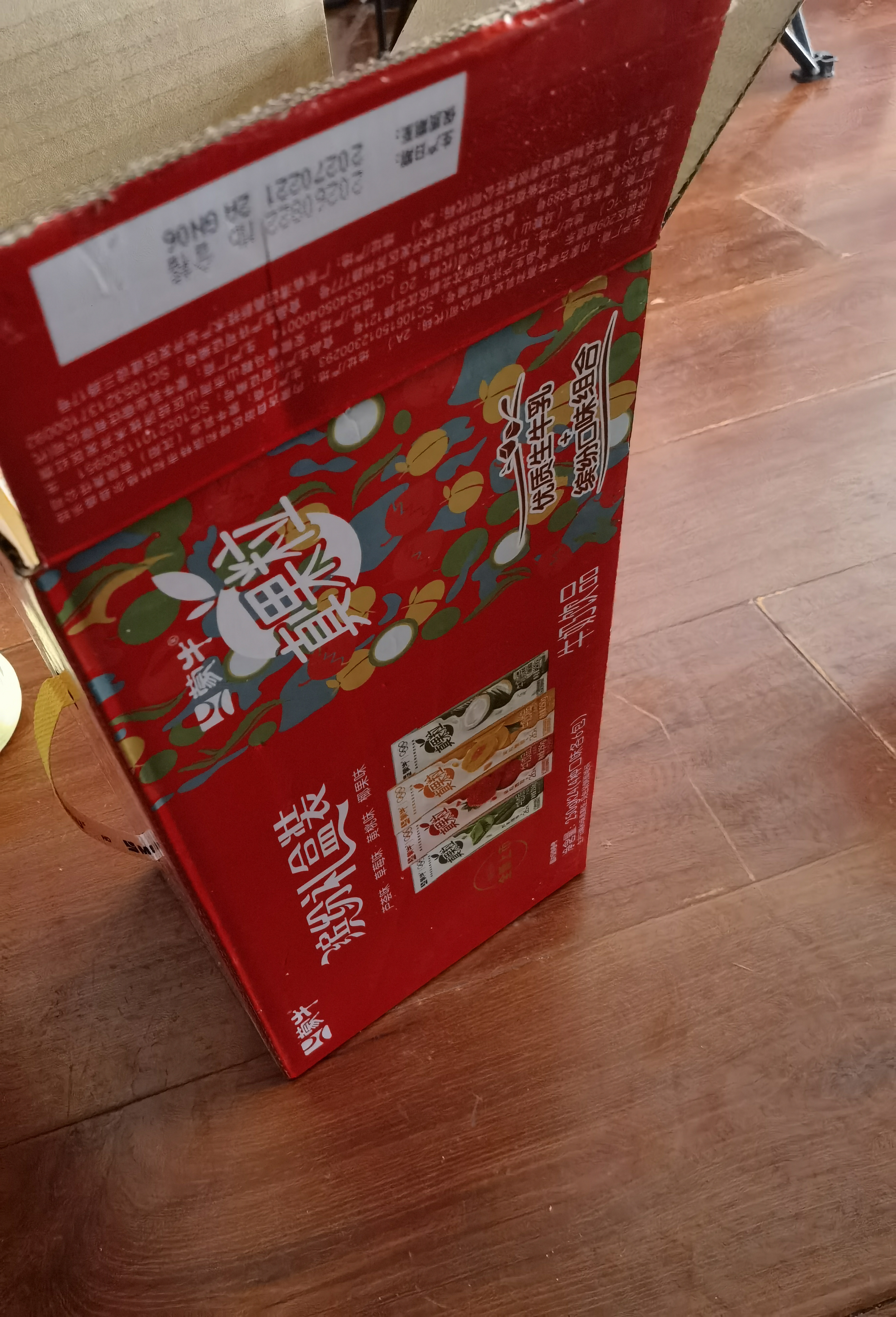 蒙牛真果粒果缤纷多口味草莓芦荟椰果黄桃果粒牛奶饮品250g*24盒 礼盒 实拍图