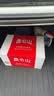 昆仑山中网冠军同款饮用天然雪山矿泉水 含锶弱碱性 500ml*24瓶 整箱装 实拍图