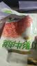 张飞灯影牛肉丝青柠味100g 四川特产 休闲零食自营解馋小吃 实拍图