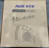 奥克斯取暖器/电暖器/电暖气/取暖电器/暖风机办公室桌面电暖风烤火炉暖脚器电热扇热风机NFJ-200A1 实拍图