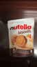 费列罗能多益Nutella巧克力夹心饼干304g 进口休闲零食早餐解馋 实拍图