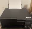 爱普生（EPSON）【6代新品】L3353墨仓式彩色家用AI学习打印机 L3251/L3255升级版(打印复印扫描 微信/无线 黑色） 实拍图