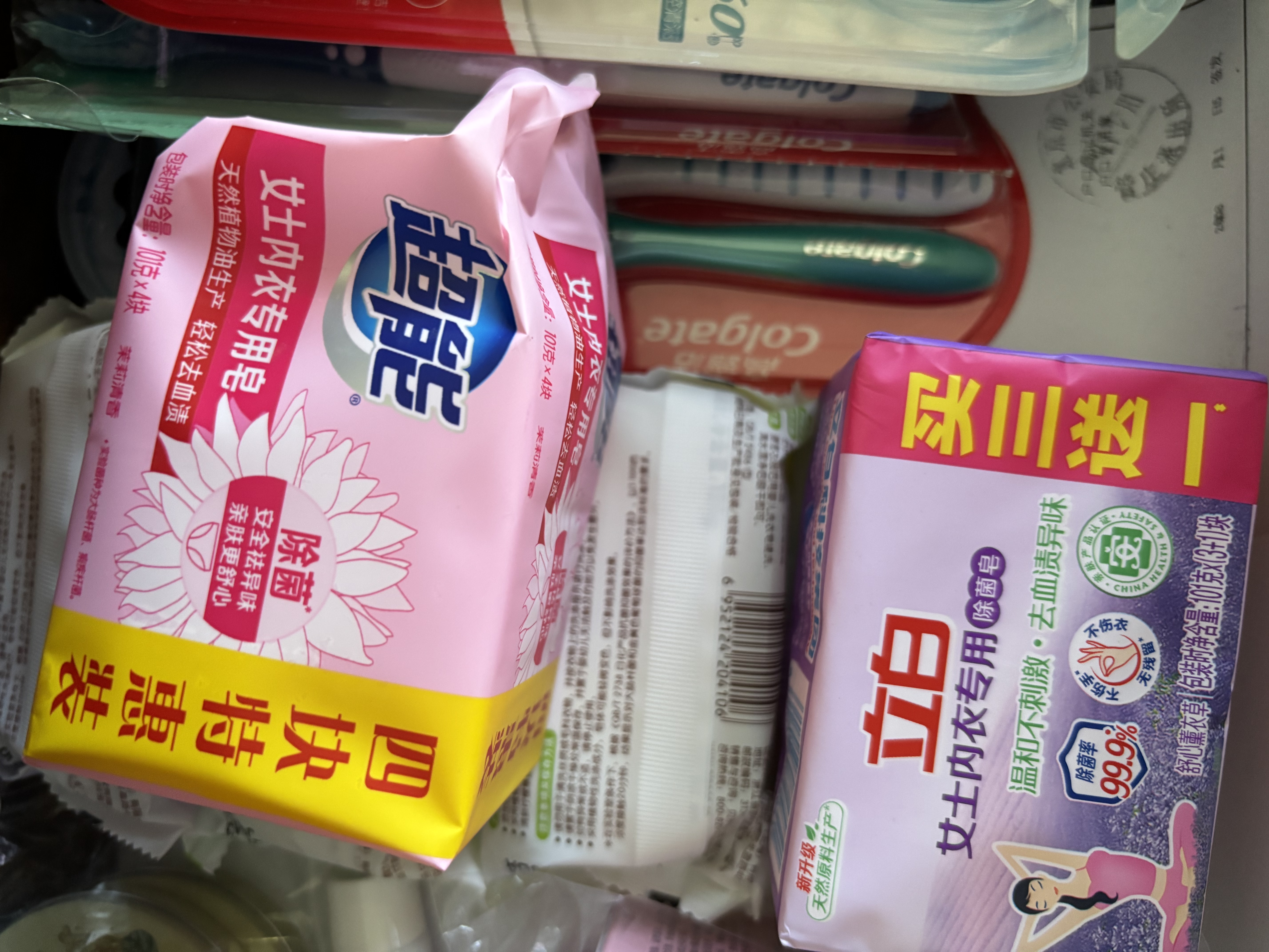 超能女士内衣皂茉莉清香101g*4块除菌洗衣皂安全祛异味内裤专用敏感肌 实拍图