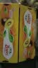佳沛（zespri）金奇异果25-27粒原箱特大果124-146g猕猴桃水果礼盒 实拍图