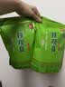 印象堂茶叶铁观音一级茶叶500g袋装祥华乡原产2026新茶乌龙茶自己喝 实拍图