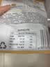 皇家小虎鱼排100g*10片 罗非鱼柳小吃 无骨无刺低脂肪高蛋白 源头直发  实拍图