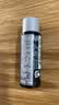 兰蔻【返30元券】小黑瓶滤镜水10ml 【学生专享】 实拍图