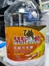 骆驼唛【保真花生油】京东自营特香花生油6.18L 中国香港品牌  Q唛认证 实拍图