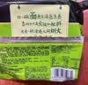 统一汤达人 日式豚骨拉面 袋装 125g*5袋 五连包 方便面速食面泡面 实拍图