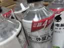 外星人电解质水0糖0卡运动饮料 青柠口味 600mL*15瓶整箱装 实拍图