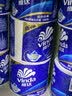 维达（Vinda）有芯卷纸 蓝色经典4层180克*30卷 加厚纸巾卫生纸卷筒纸 整箱 实拍图