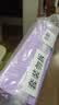 自然堂凝时鲜颜水乳套装抗皱护肤品生日送礼礼物【双十一抢先购】 实拍图