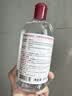 贝德玛（BIODERMA）【姜乘澜同款】粉水敏感肌洗卸温和卸妆水500ml 实拍图